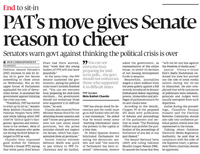 Minhaj-ul-Quran  Print Media CoverageDaily Express Tribune Page 3